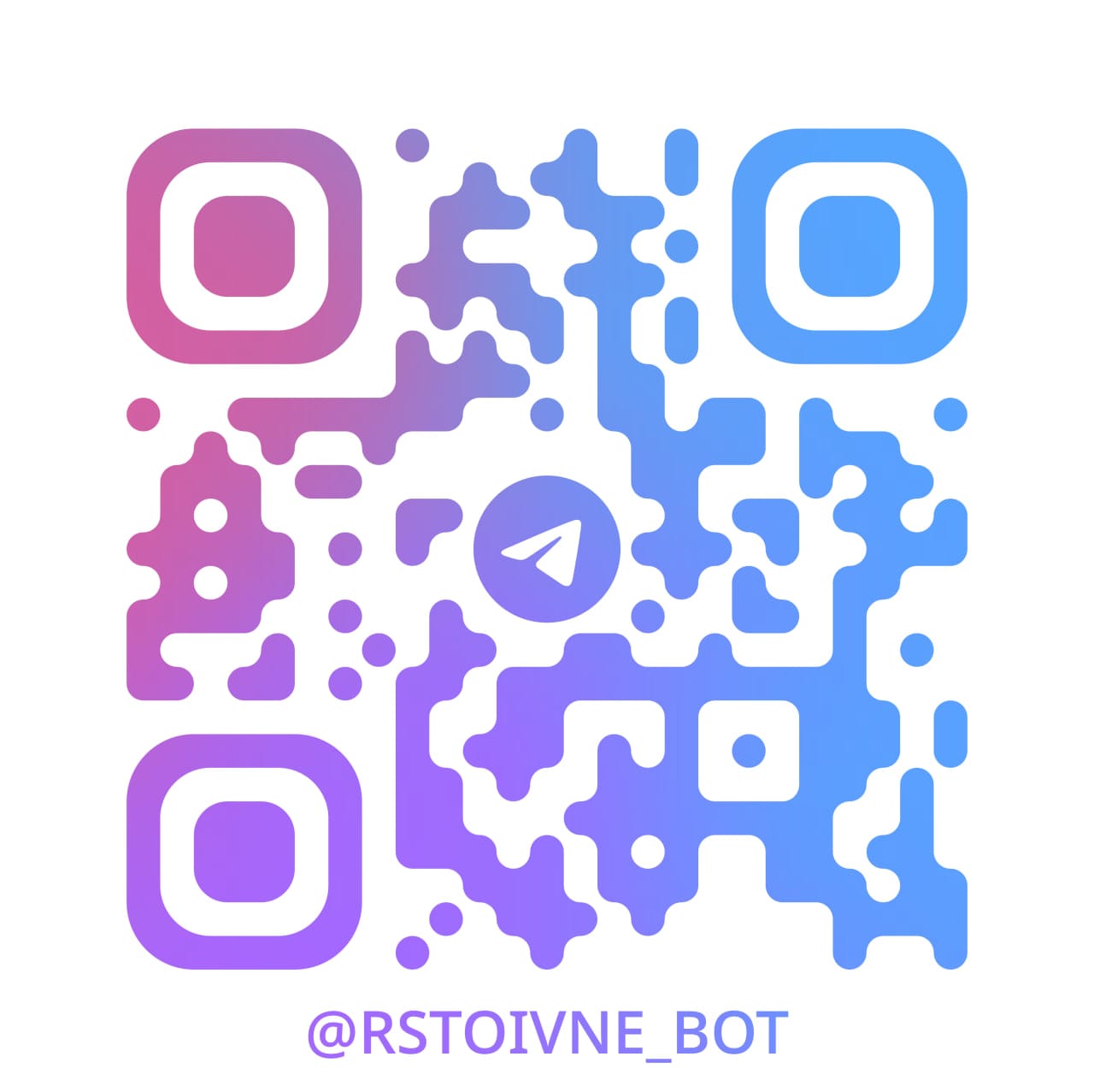 QR код телеграм бота
